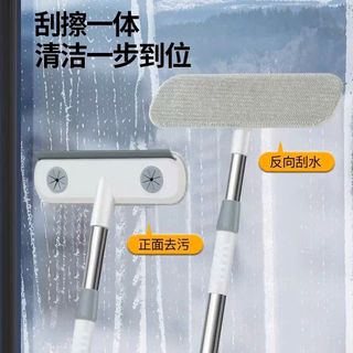 Chổi lau làm sạch màn hình, cửa sổ đa năng
