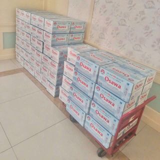 NƯỚC ION KIỀM OSAWA 500ML - 24 CHAI/THÙNG