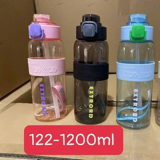 Bình Nước Nhựa Nắp Bật 122 1200ml (THÙNG 80C)