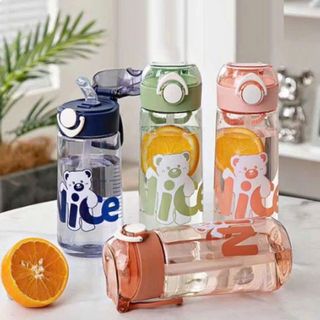 Bình đựng nước nhựa 650ml cho bé