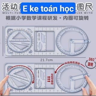 Ê Ke Toán Học (THÙNG 600C)