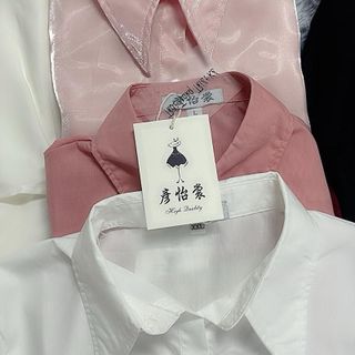 Áo sơ mi nữ tay phồng tiểu thư