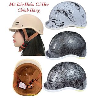 Nón Bảo Hiểm DAN GROUP MŨ BẢO HIỂM KIỂU DÁNG CÁ HEO CHÍNH HÃNG (HÀNG ĐẠT CHUẨN ĐI XE MÁY) BẢO HÀNH 12 THÁNG Thời Trang - An Toàn - Giá Tốt