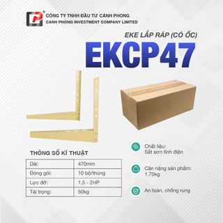 Eke đa năng 470mm - EKCP47