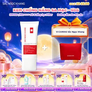 Kem Chống Nắng Sa Mạc Sắc Ngọc Khang [Tuýp 50g]