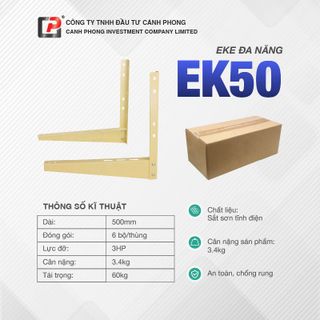Eke đa năng 500mm - EK50