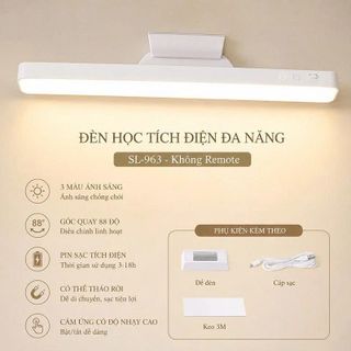 ĐÈN HỌC TÍCH ĐIỆN DÁN TƯỜNG ĐA NĂNG (T150)