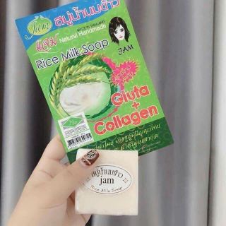 Xà Phòng Tắm Trắng Cám gạo Rice Milk Soap Thái Lan