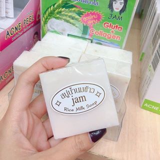 Xà Phòng Tắm Trắng Cám gạo Rice Milk Soap Thái Lan