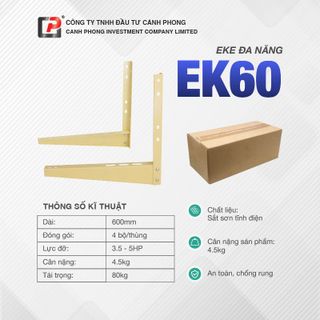 Eke đa năng 600mm - EK60