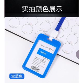 Bao đựng thẻ nhựa 2 mặt, viền nhựa cứng