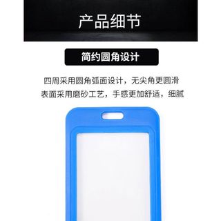 Bao đựng thẻ nhựa 2 mặt, viền nhựa cứng