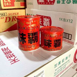 Gia vị Nhật Bản – Bột Ngọt Ajinomoto, Hạt Nêm Youki, Nước Hầm Xương Weiba