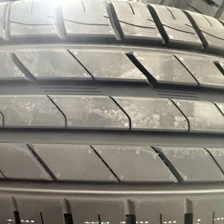 Lốp xe Dynamo 205/55R17
