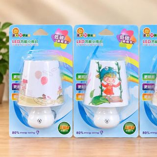 ĐÈN NGỦ CẢM ỨNG HÌNH CÁI LY (T240)