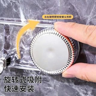 THANH MÓC TREO QUẦN ÁO NHÀ TẮM HÚT CHÂN KHÔNG (T100)