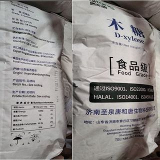 D-XYLOSE PHỤ GIA TẠO MÀU VÀNG