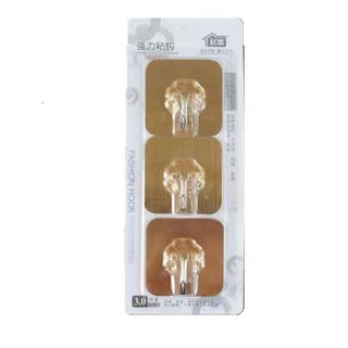 VỈ 3 MÓC DÁN TƯỜNG ĐA CHỨC NĂNG (T288)