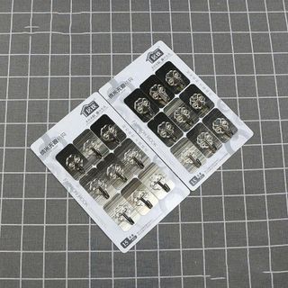 VỈ 9 MÓC DÁN TƯỜNG SIÊU DÍNH (T180)