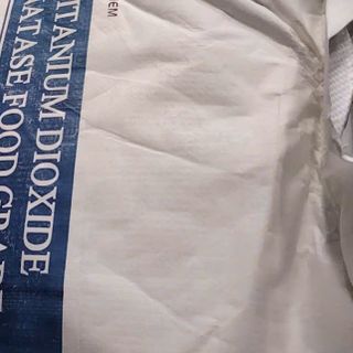 Titanium Dioxide – TiO₂