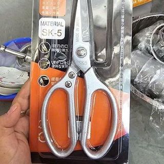 KÉO CẮT ĐA NĂNG SK5 LOẠI XỊN 21cm K-0861 (T288)