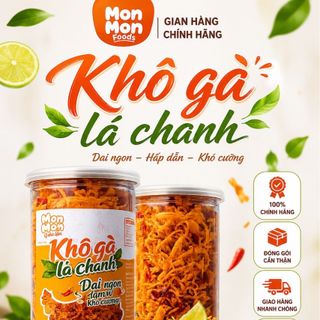 Khô gà lá chanh 300gr