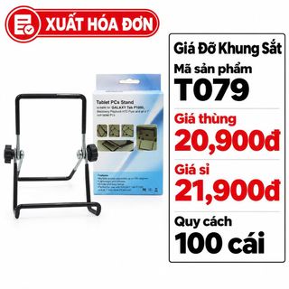 Giá Đỡ Ipad Kiểu Khung Sắt Lớn Chắc Chắn Có Thể Gấp Gọn Tăng Giảm Độ Nghiêng Dễ Dàng Mang Đi mọi Nơi