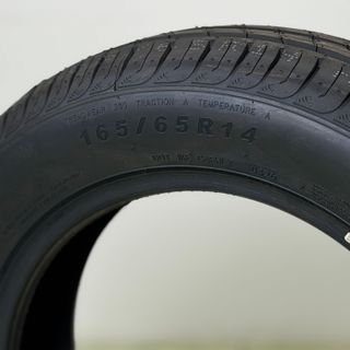 Lốp Dynamo 165/65R14 79T MH31 BEDM