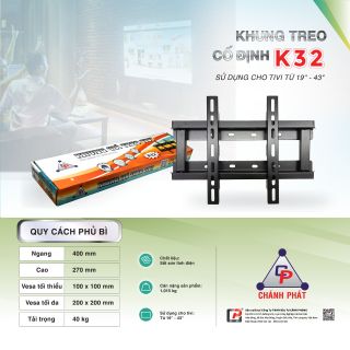 Khung treo Tivi Cố Định 19inch đến 43inch - K32
