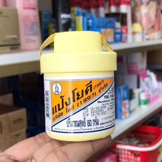 Phấn khử mùi hôi chân Thái Lan
