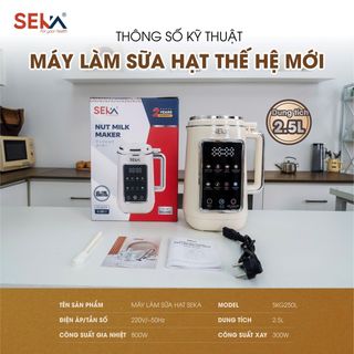 Máy làm sữa hạt SKG250L