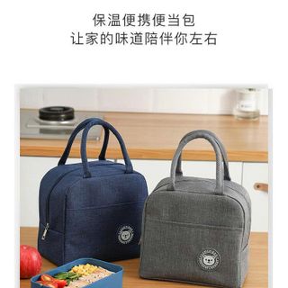 Túi giữ nhiệt đựng cơm Lunch Bag