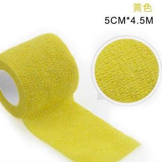 Băng cuốn cao su non 5cm*4,5m