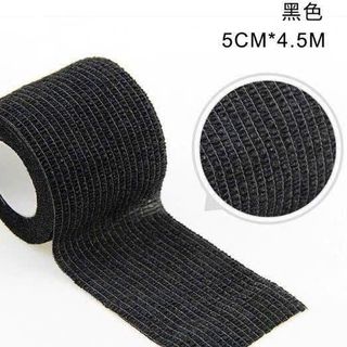 Băng cuốn cao su non 5cm*4,5m