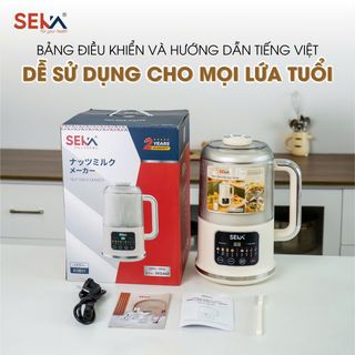 Máy làm sữa hạt SEKA SKG460