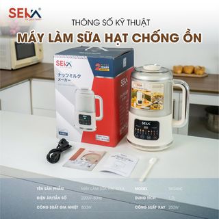 Máy làm sữa hạt SEKA SKG460