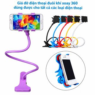 GIÁ ĐỠ KẸP ĐIỆN THOẠI ĐUÔI KHỈ (T100)