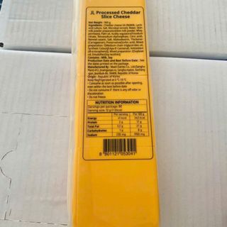 Phô Mai Lát Cheddar JL (960g - 80 Lát/Kg) - Thùng 16 kg