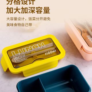 Hộp Đựng Cơm 2 Ngăn Cao Cấp Lunch Box 1100ml