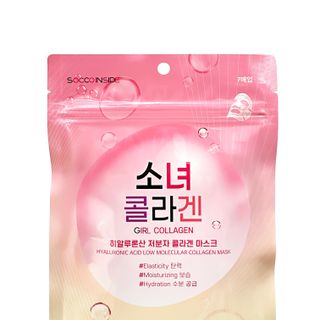 Girl collagen face mask for women