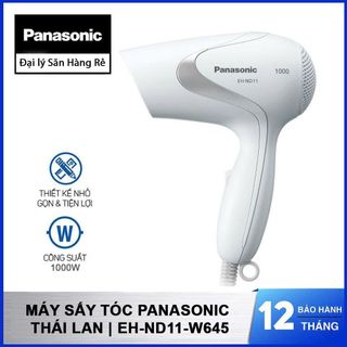 MÁY SẤY TÓC PANASONIC EH-ND11 - 1000W (T12)