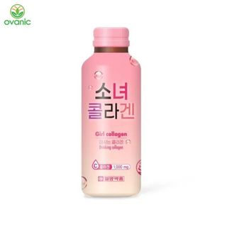 IL-YANG Girl Collagen korea made 10 bottle