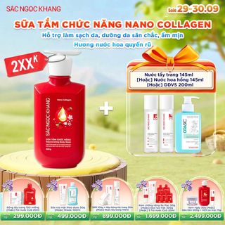 Sữa Tắm Chức Năng Nano Collagen Sắc Ngọc Khang [500G] - KÈM QUÀ TẶNG