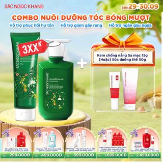 COMBO DẦU GỘI 26 THẢO DƯỢC [350G] + DẦU XẢ 26 THẢO DƯỢC [200G] TẶNG 1 TRONG 2