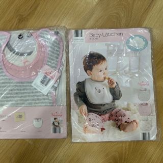 Yếm ăn dặm cho bé trai, bé gái
