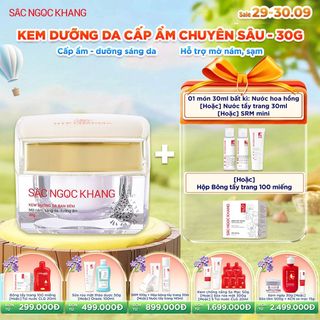 Kem Dưỡng Trắng Da Ban Đêm [Hộp 30g] KÈM QUÀ TẶNG