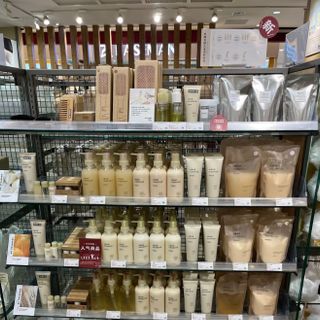 Hàng MUJI nhật