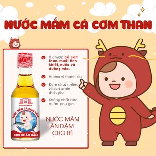 [1 CHAI] NƯỚC MẮM CÁ CƠM THAN LÀNG CHÀI XƯA CHO BÉ ĂN DẶM TỪ 12 THÁNG TUỔI, AN TOÀN, NHIỀU CÁ ÍT MUỐI CHỨA NHIỀU ACID AMIN 60ML/CHAI - LÀNG CHÀI XƯA