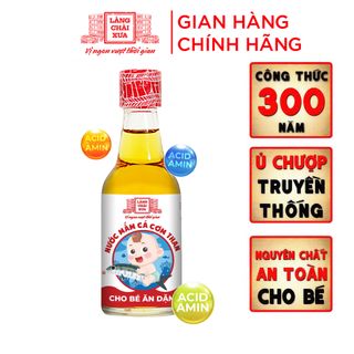 [1 CHAI] NƯỚC MẮM CÁ CƠM THAN LÀNG CHÀI XƯA CHO BÉ ĂN DẶM TỪ 12 THÁNG TUỔI, AN TOÀN, NHIỀU CÁ ÍT MUỐI CHỨA NHIỀU ACID AMIN 60ML/CHAI - LÀNG CHÀI XƯA