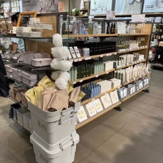 Tìm đại lý phân phối bán sản phẩm MUJI. Giá chiết khấu cao. Rẻ hơn nhiều so với giá cửa hàng